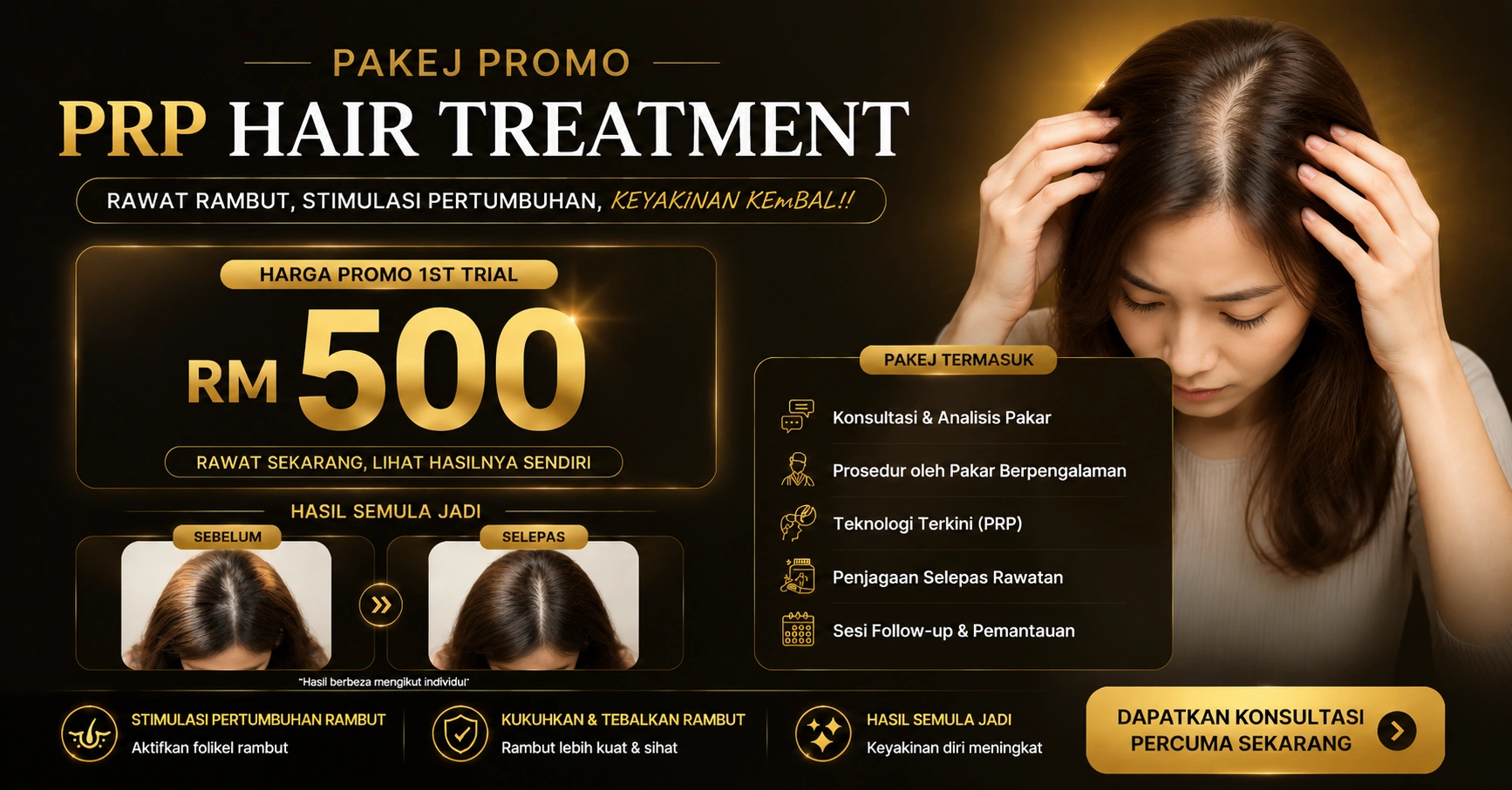 Promotion 2